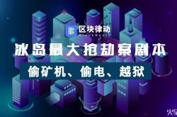8分钟教程!桂林 公司_哔哩哔哩-3