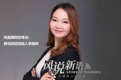 【详细教程】黑河的公司_哔哩哔哩-3